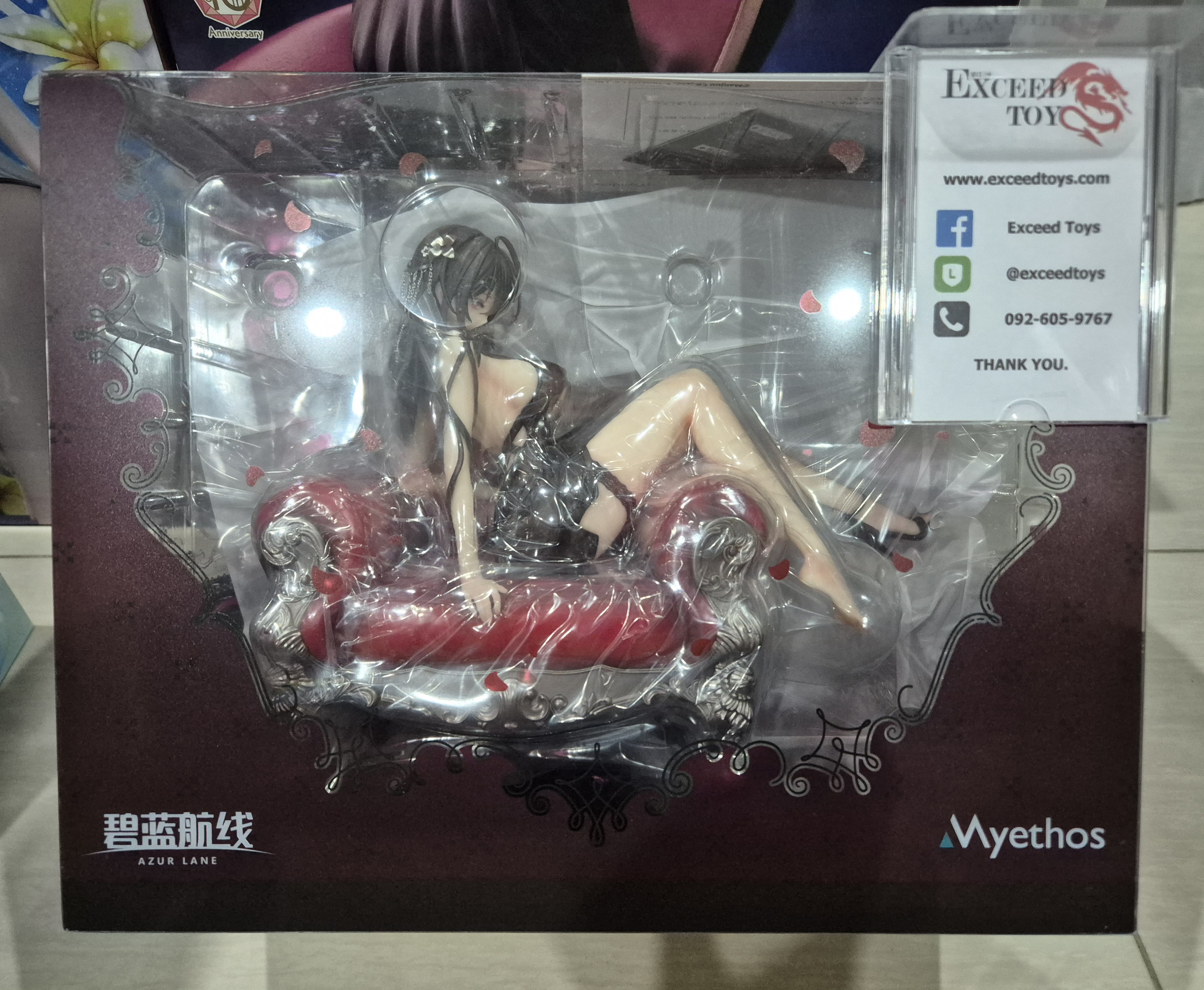 Azur Lane - Taihou Rose Ceremony Ver.