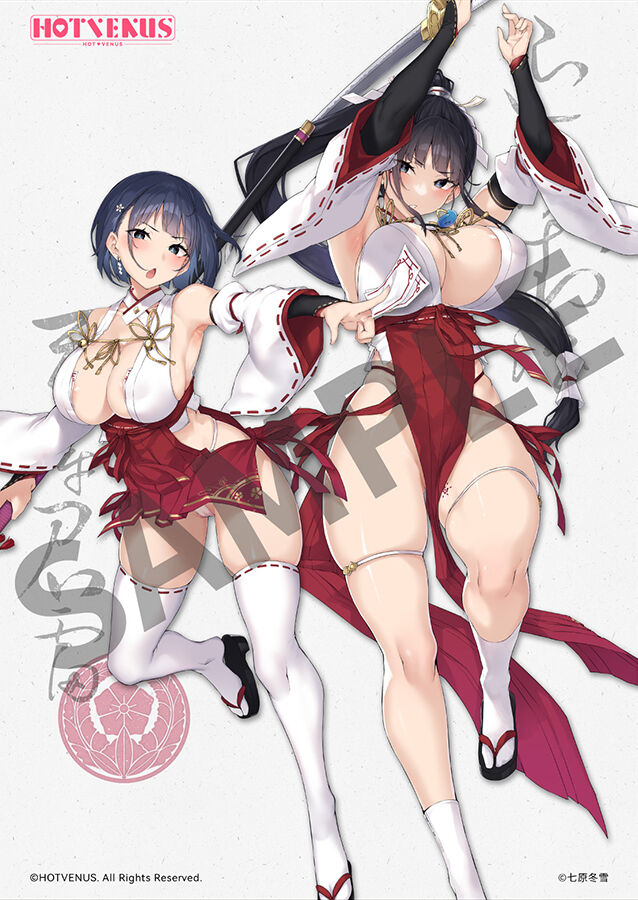 Original - Toudou Sakuya (Bonus Postcard)