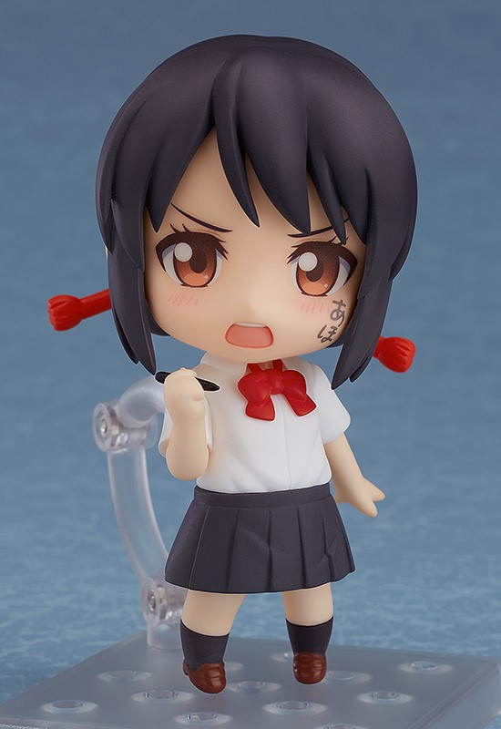 Mitsuha Miyamizu Your Name
