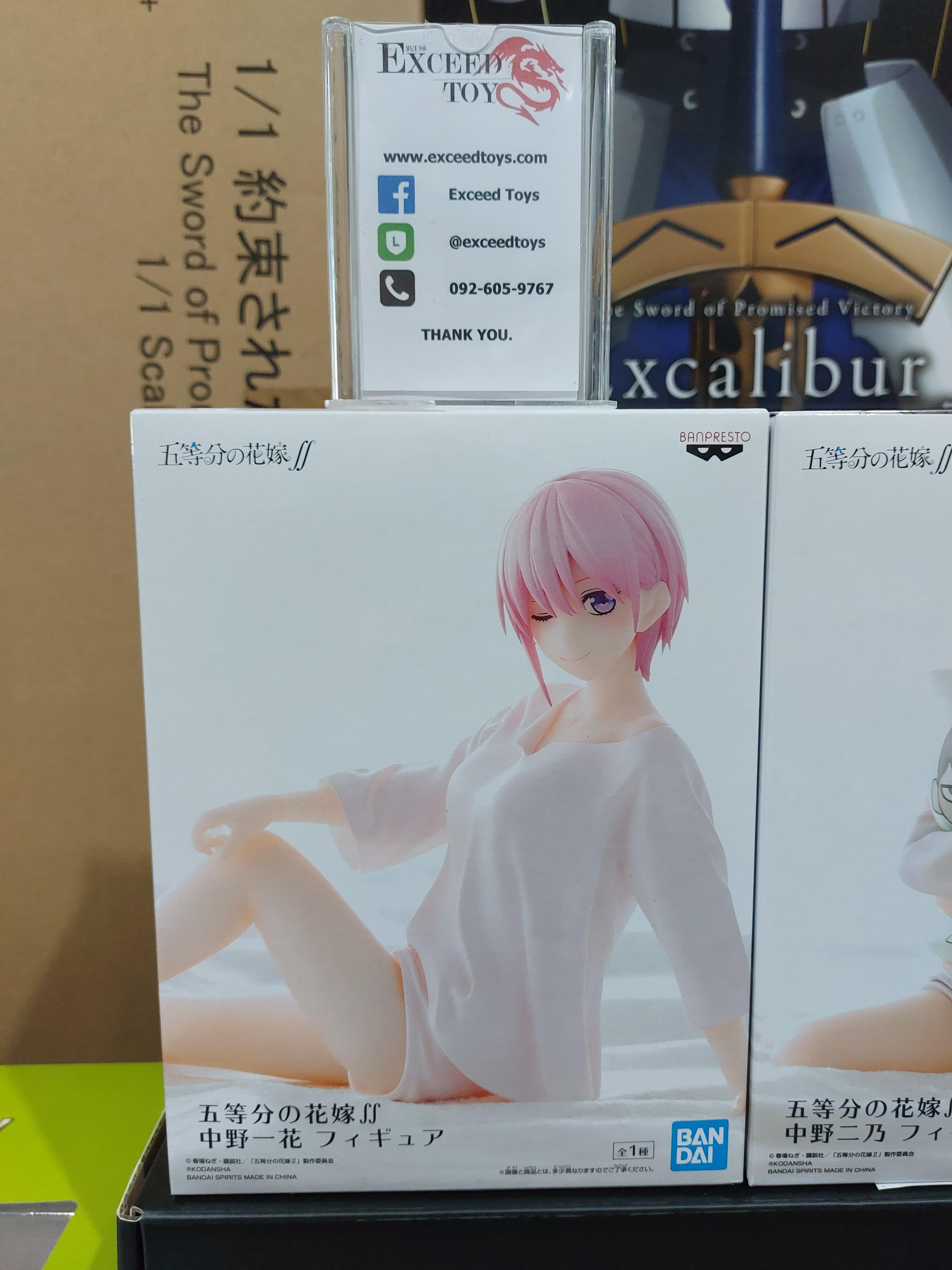 Nakano Ichika (Bandai Spirits)