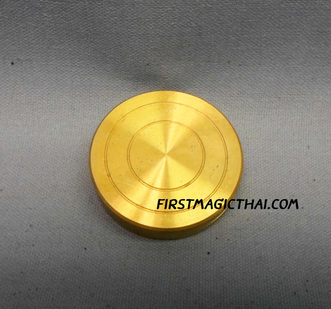 ตลับเหรียญทายใจ