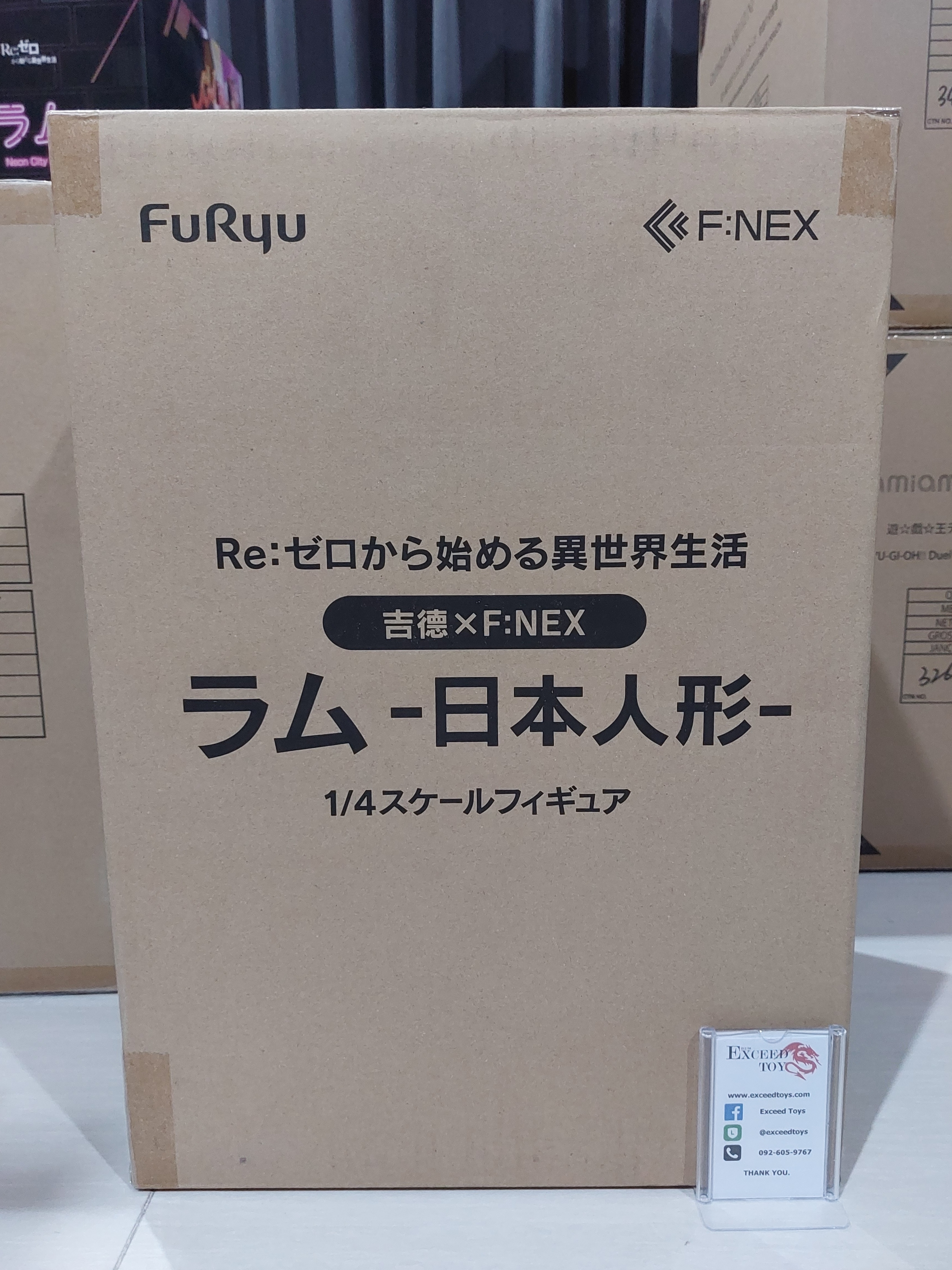 Ram Japanese Doll