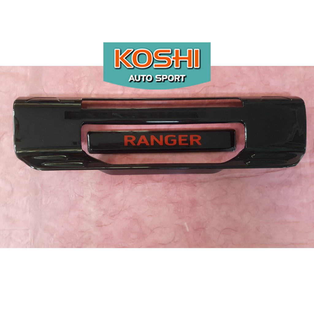 ครอบฝากระโปรงท้าย ไม่มีรูกุญแจ สีดำเงา Ford Ranger 2022 ยี่ห้อ lekone (2ชิ้น)
