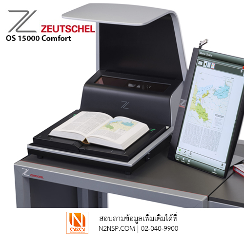 Zeutschel OS15000 Comfort