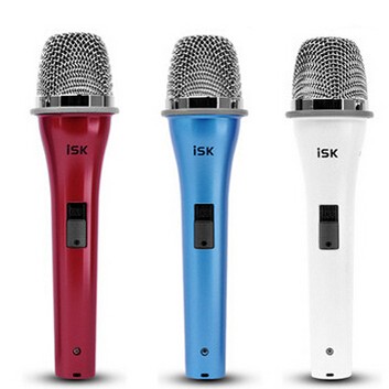 ISK S200S