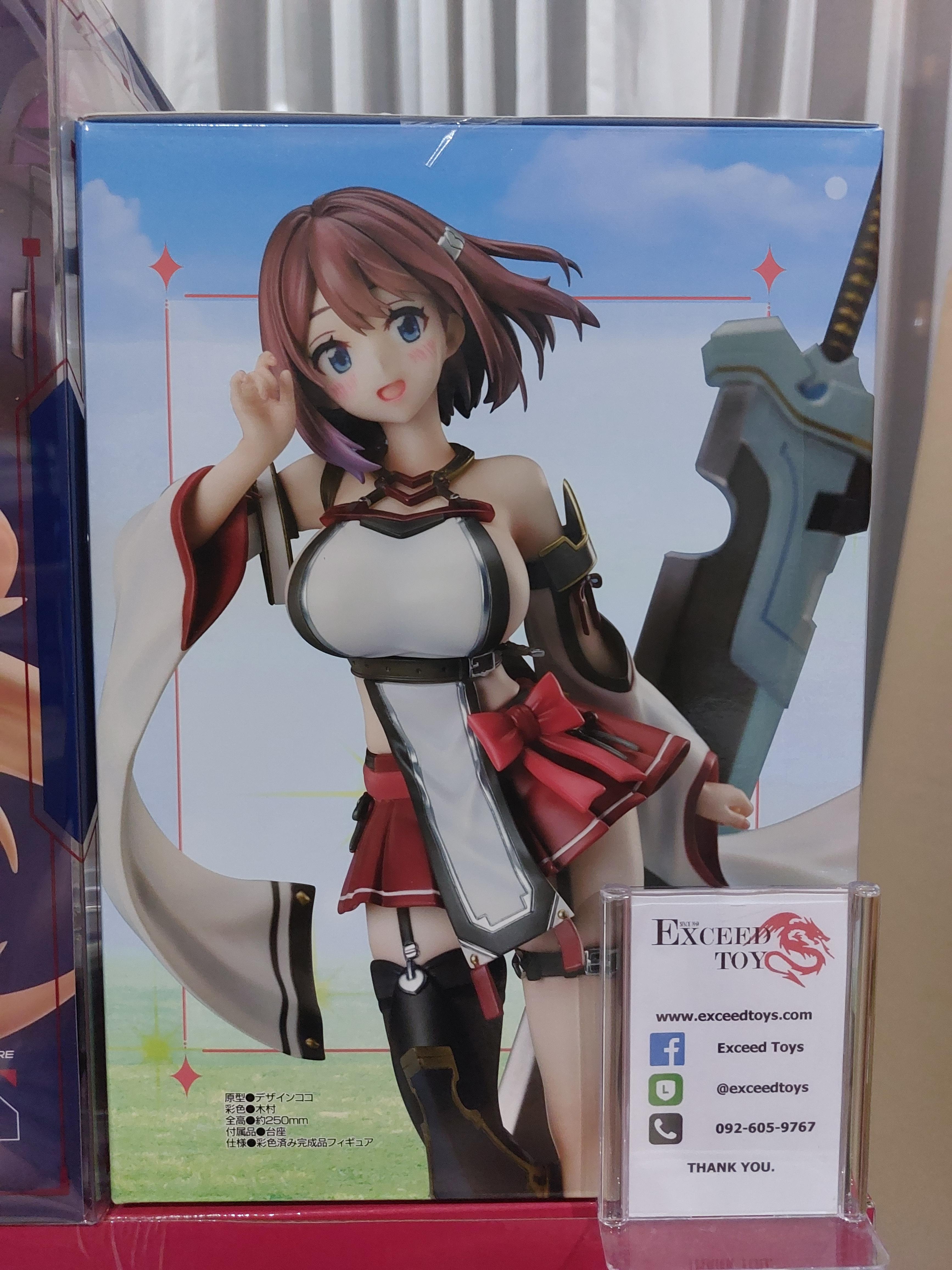 Hitoyo-chan (Union Creative)