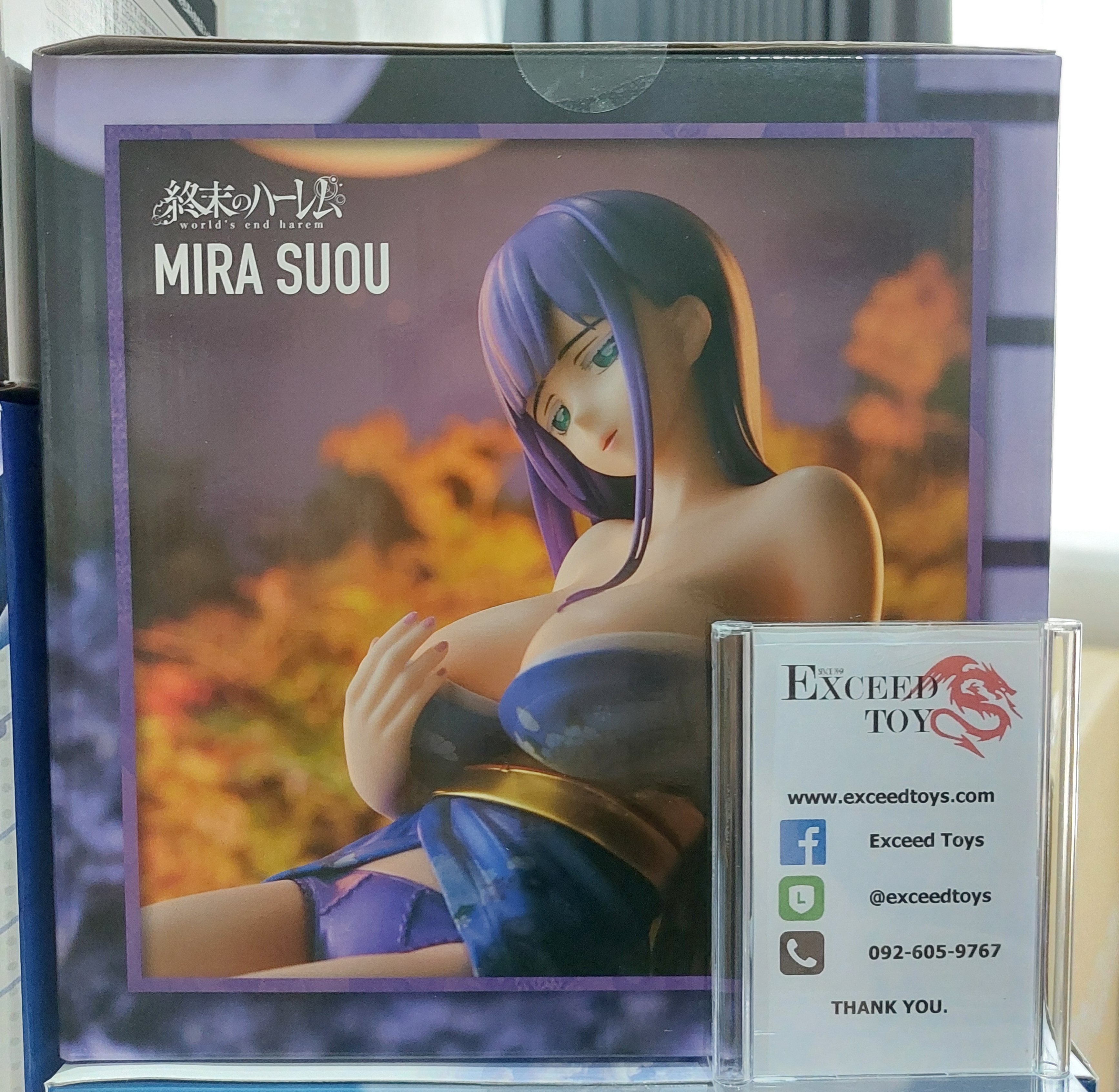 Shuumatsu no Harem - Suou Mira (Union Creative)