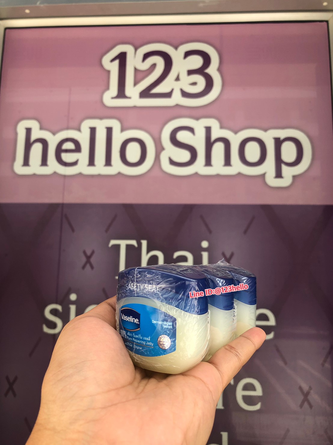 Vaseline 100% Pure Repairing Jelly Original วาสลีน 100% เพียว รีแพร์ริ่ง เจลลี่ ออริจินัล 50 g. x 3 กระปุก