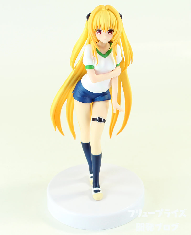 Golden Darkness FuRyu Gym Suit Ver