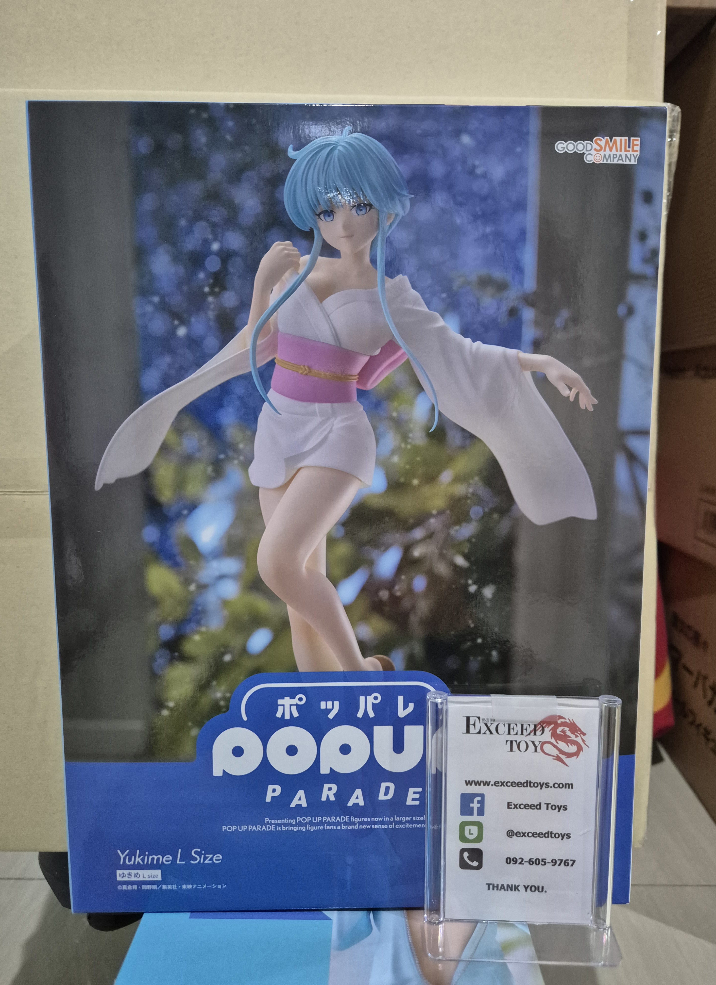 Pop Up Parade Yukime L Size