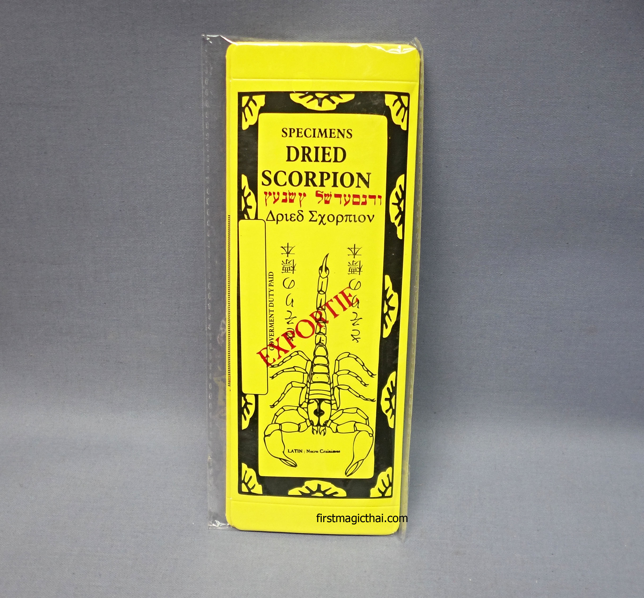 ซองแมงป่อง ตกใจ / Dried Scorpion Surprise