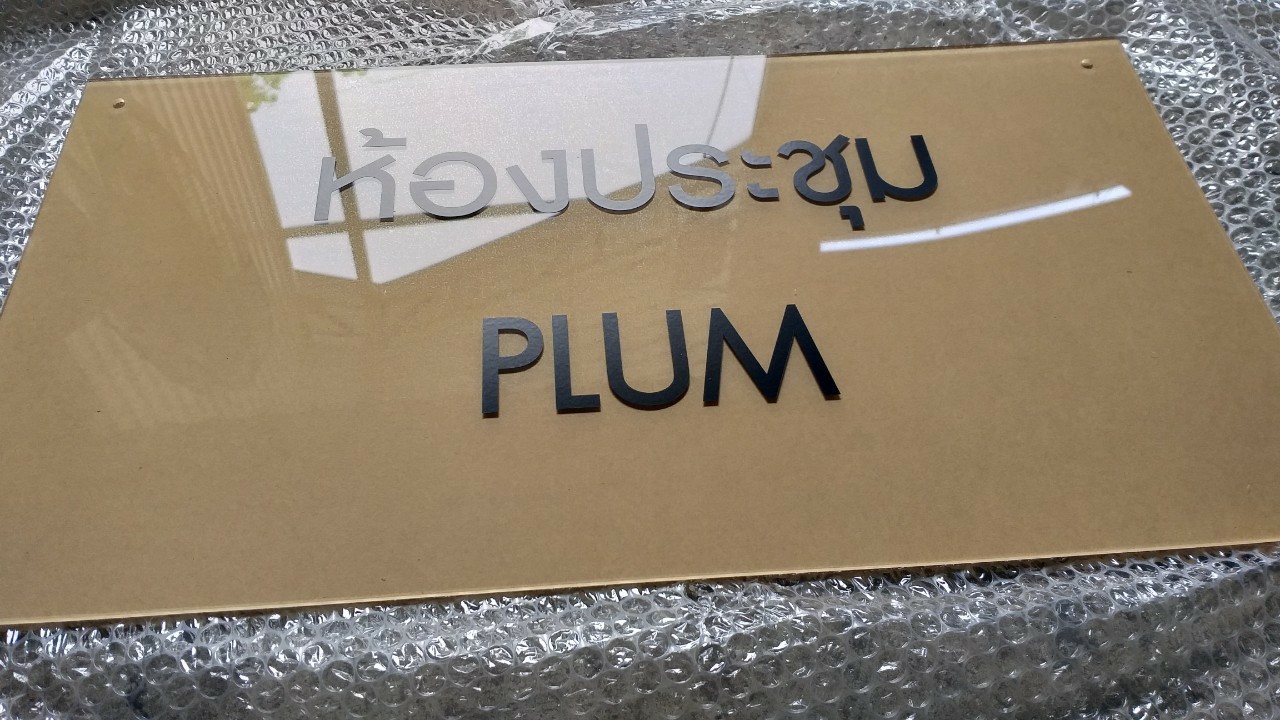 ป้ายอะคริลิคใส ติดสติกเกอร์ไดคัท