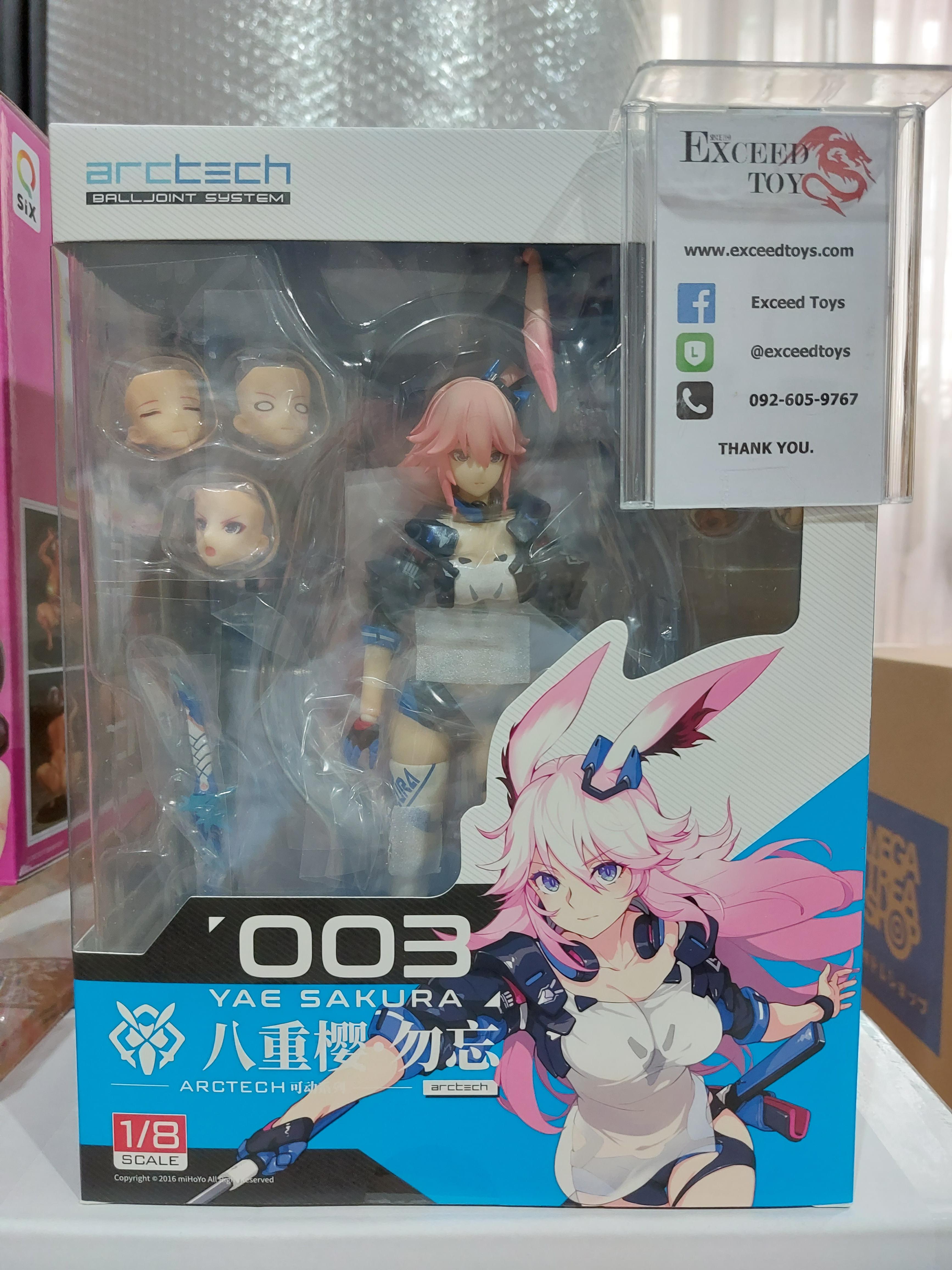 Honkai Impact 3rd - Yae Sakura