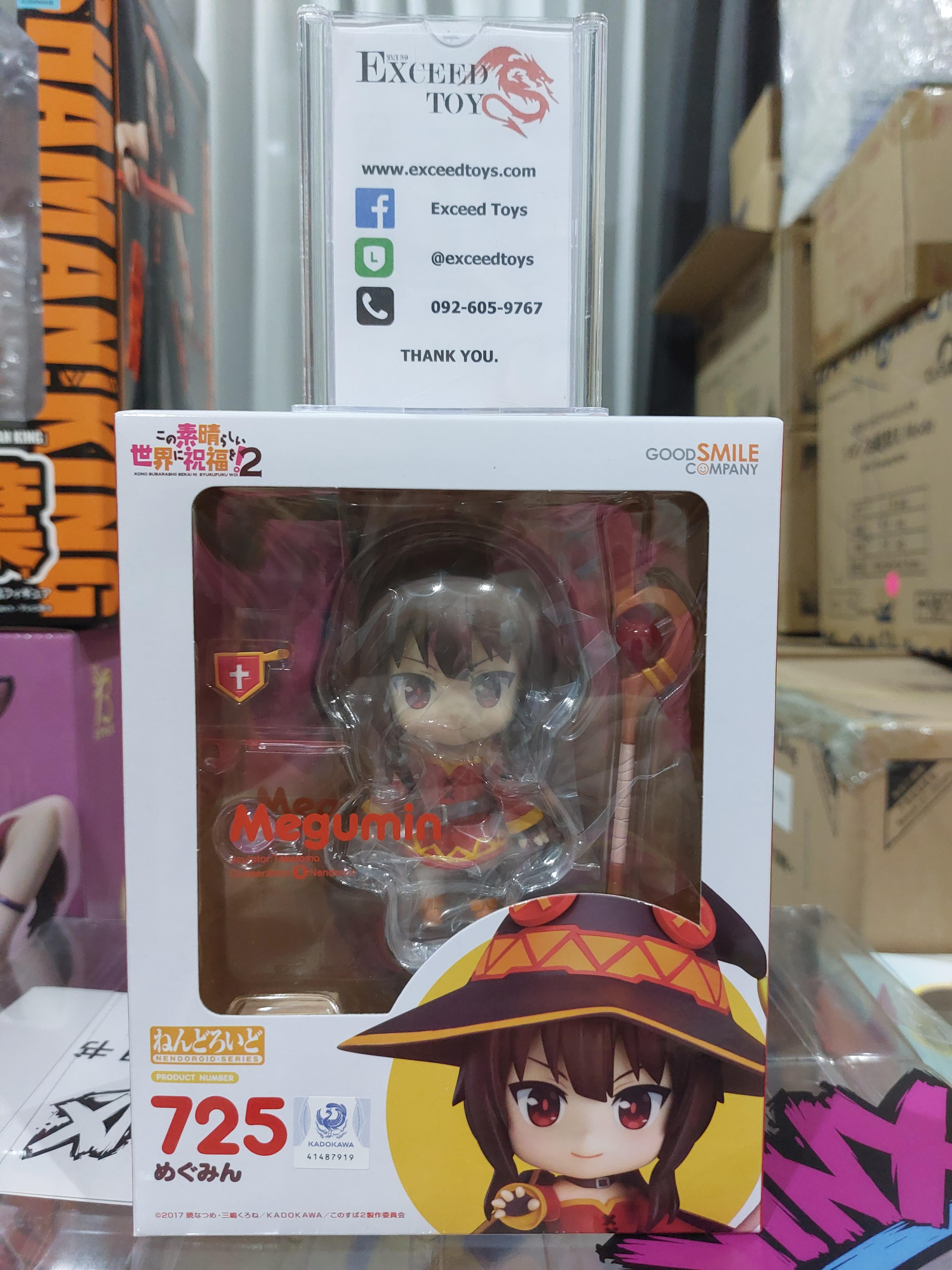 Nendoroid Megumin (3rd Re-run)