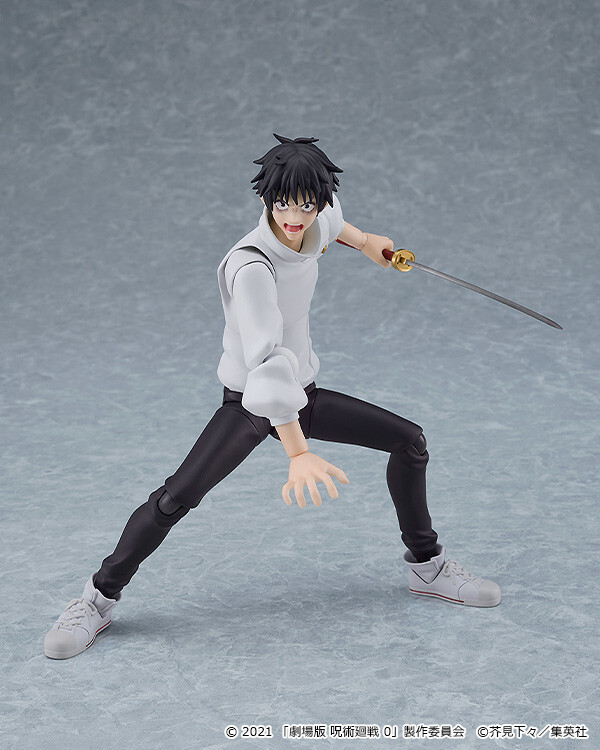 Figma Yuta Okkotsu