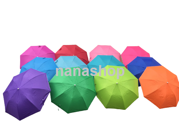ร่มพับ 2 ตอน เกรดสำเร็จรูป ร่มกันยูวี พร้อมส่ง มีทั้งแบบคละสีและสีล้วน