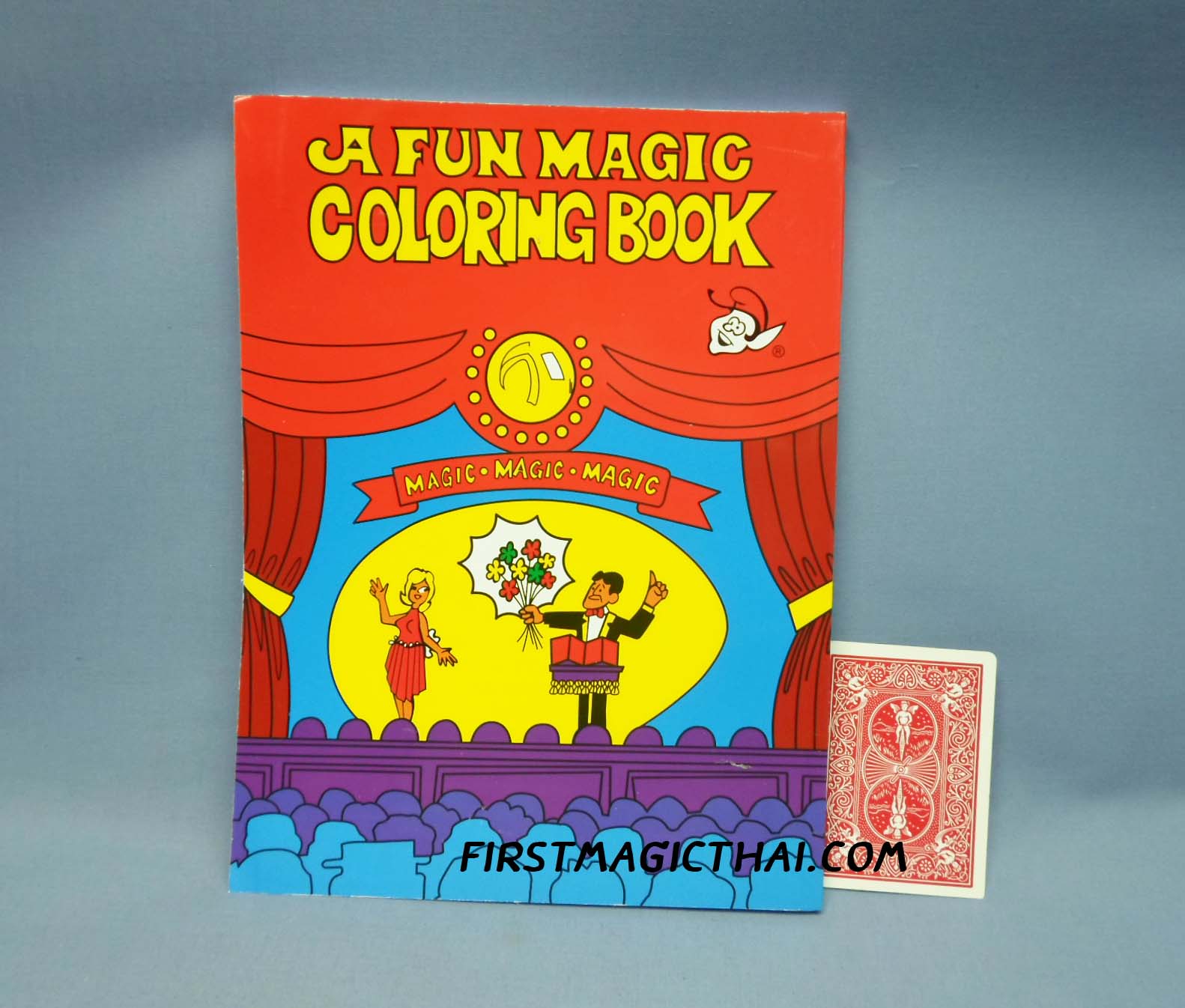หนังสือเปลี่ยนสี เล่มใหญ่ ปกFun Magic / Fun Magic Coloring Book