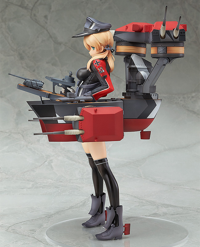 Prinz Eugen 1/8 GSC