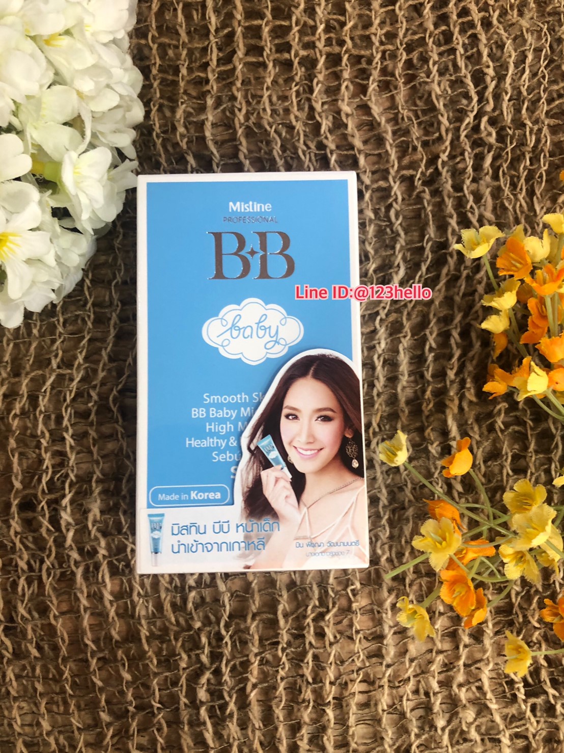 Mistine BB Baby Face Cream มิสทีน บีบี เบบี้ เฟซ ครีม 15 g.