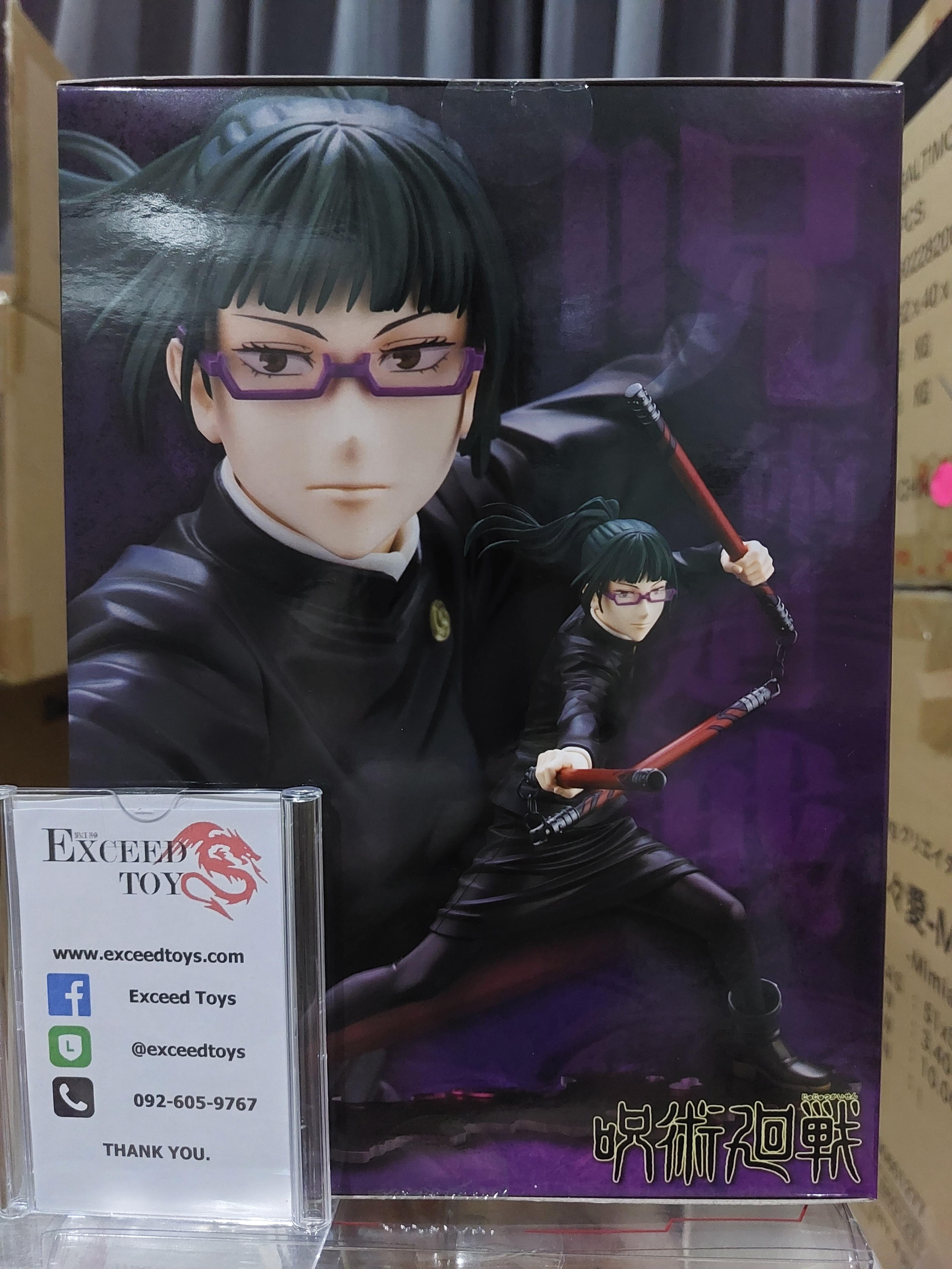 Maki Zen'in ARTFX J