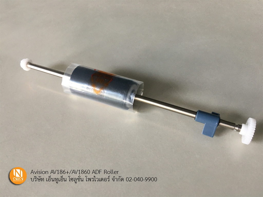 ADF Roller สำหรับเครื่อง Avision รุ่น AV176U