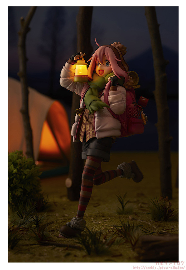 Kagamihara Nadeshiko