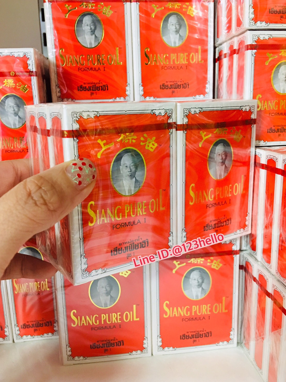 SIANG PURE OIL FORMULA I ยาหม่องน้ำเซียงเพียวอิ๊ว สูตร 1 บรรจุ 7 ซีซี 6 ขวด / แพ็ค