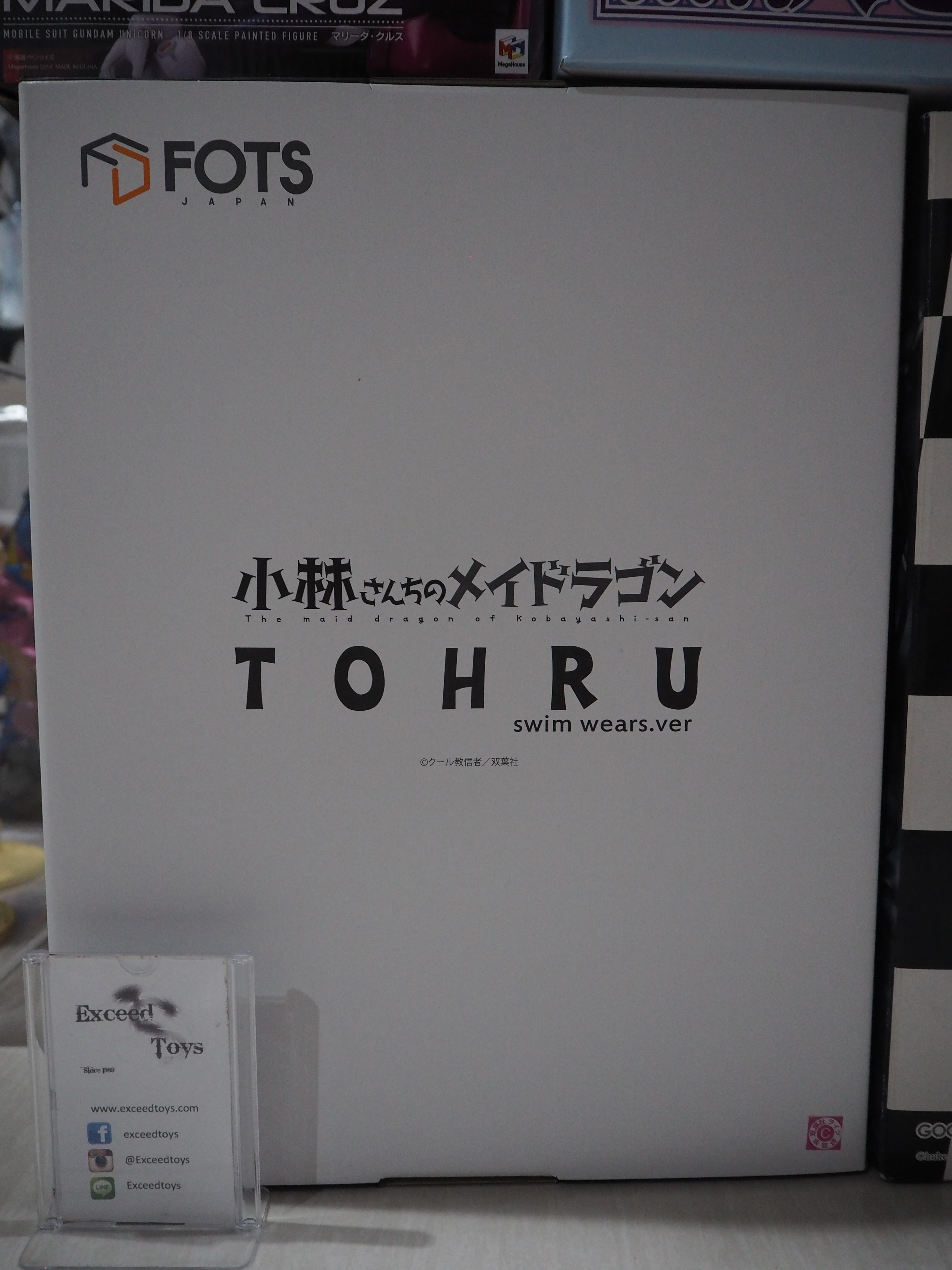 Tohru Swimsuit ver.
