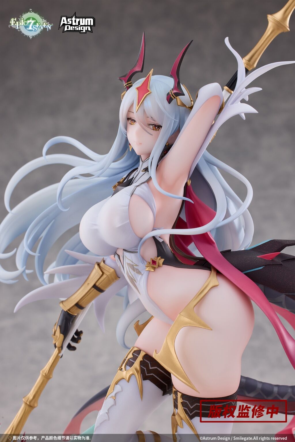 Epic Seven - New Moon Luna