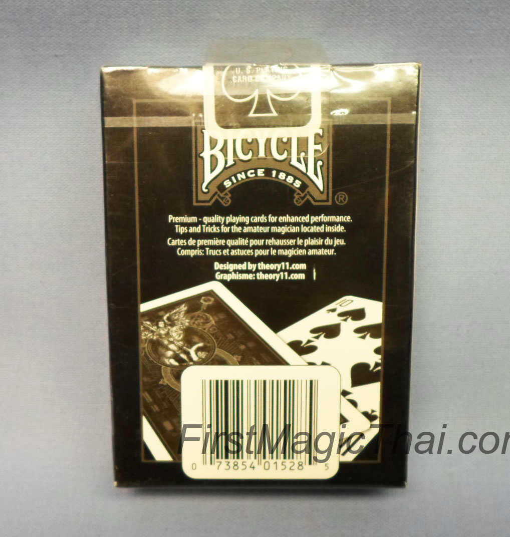 Bicycle Guardians Deck