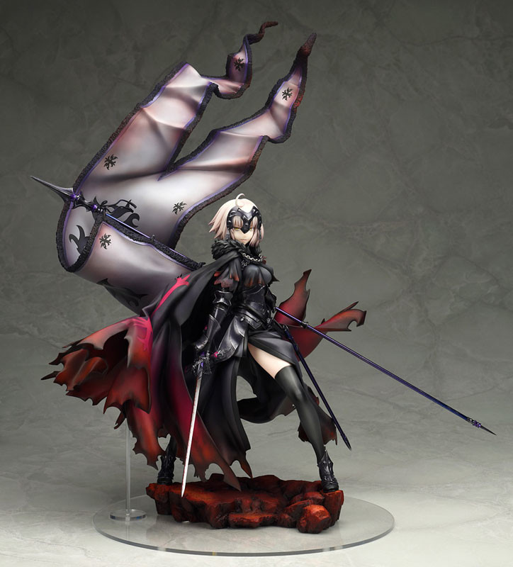 Jeanne d'Arc Avenger (Alter)