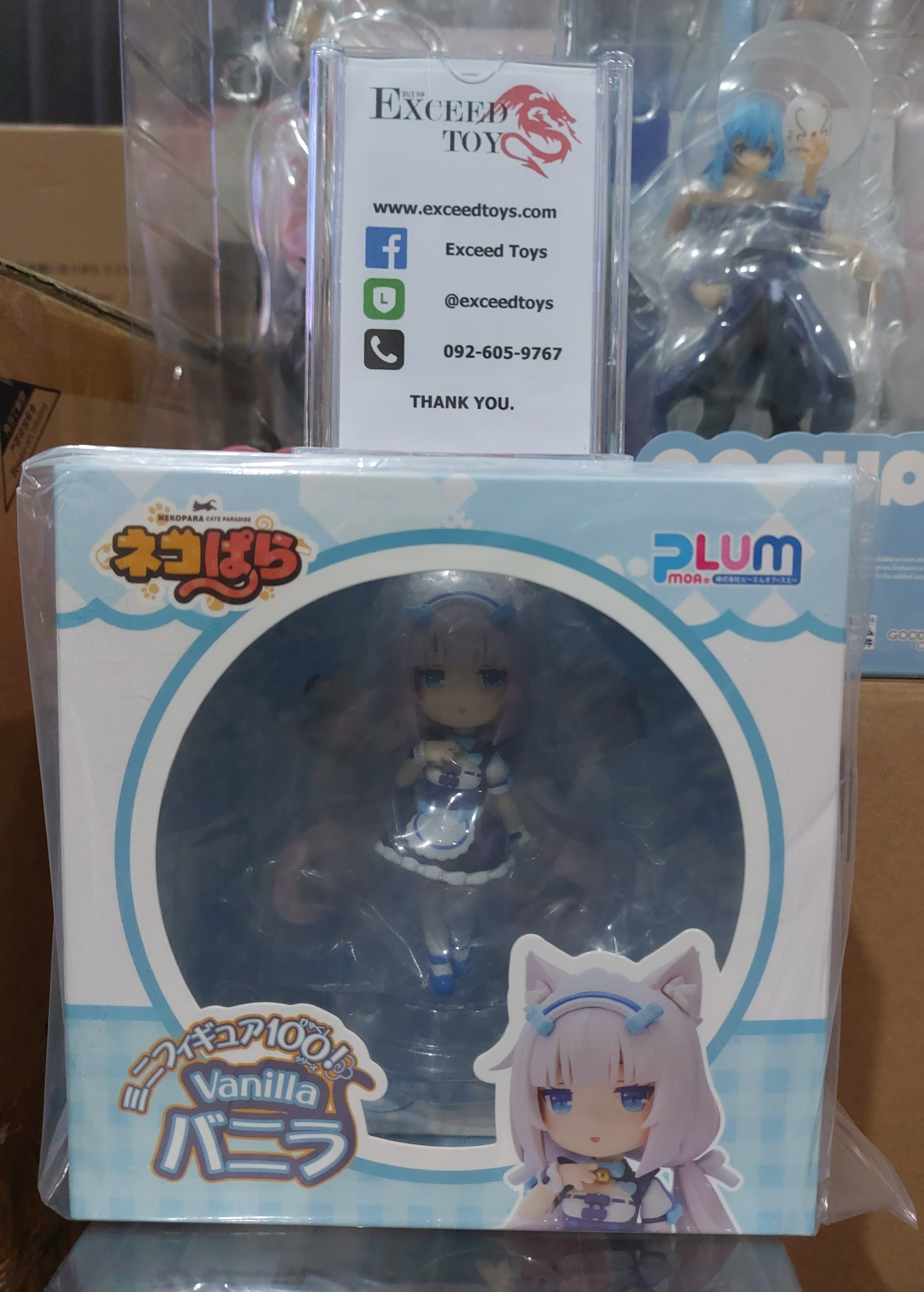 Nekopara - Vanilla Mini Figure 100