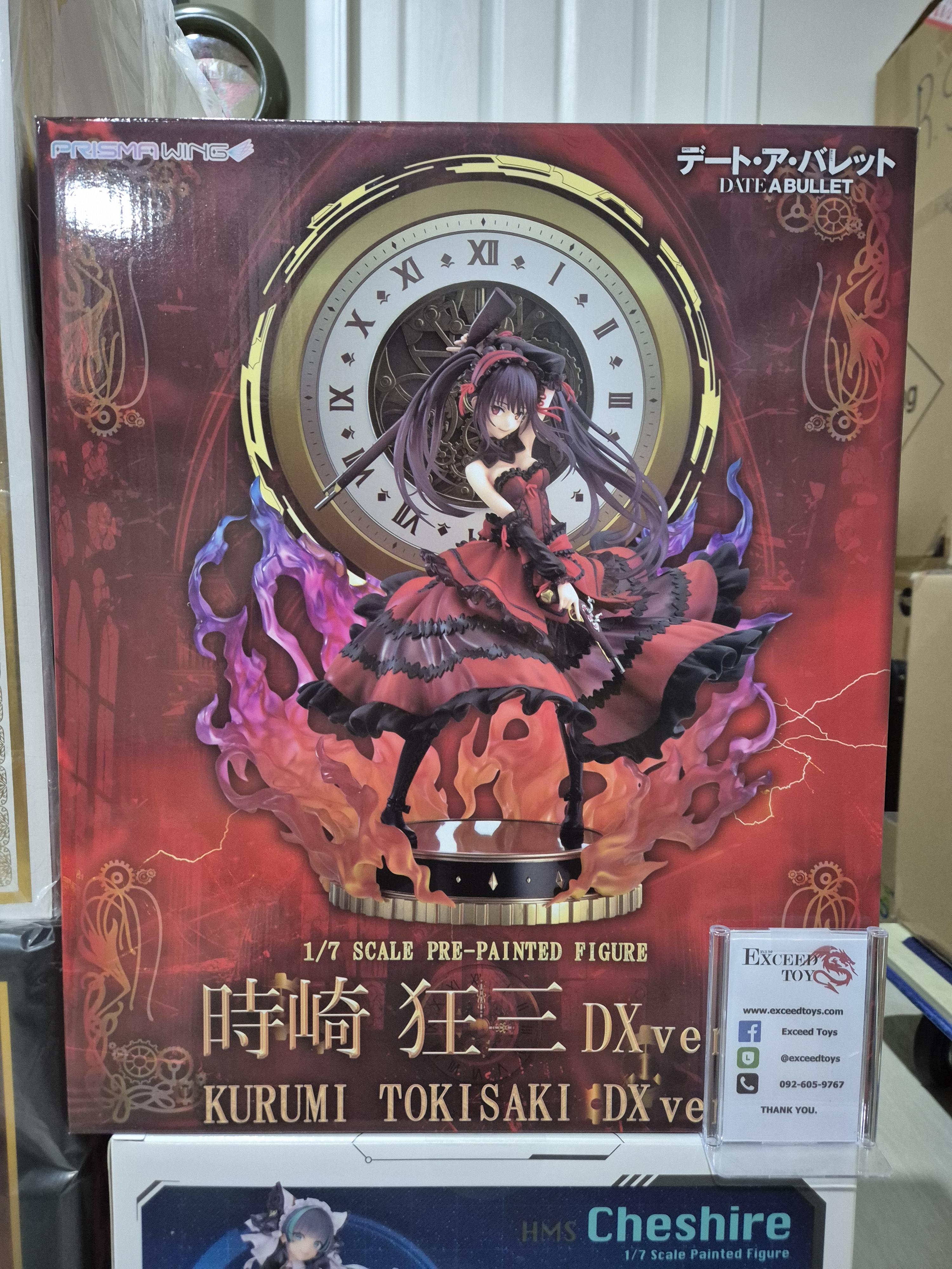 Tokisaki Kurumi Prisma Wing DX Version