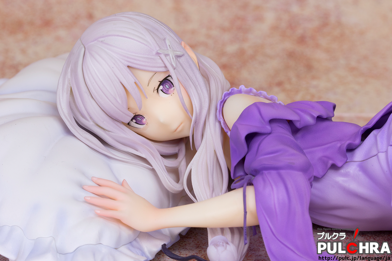 Emilia