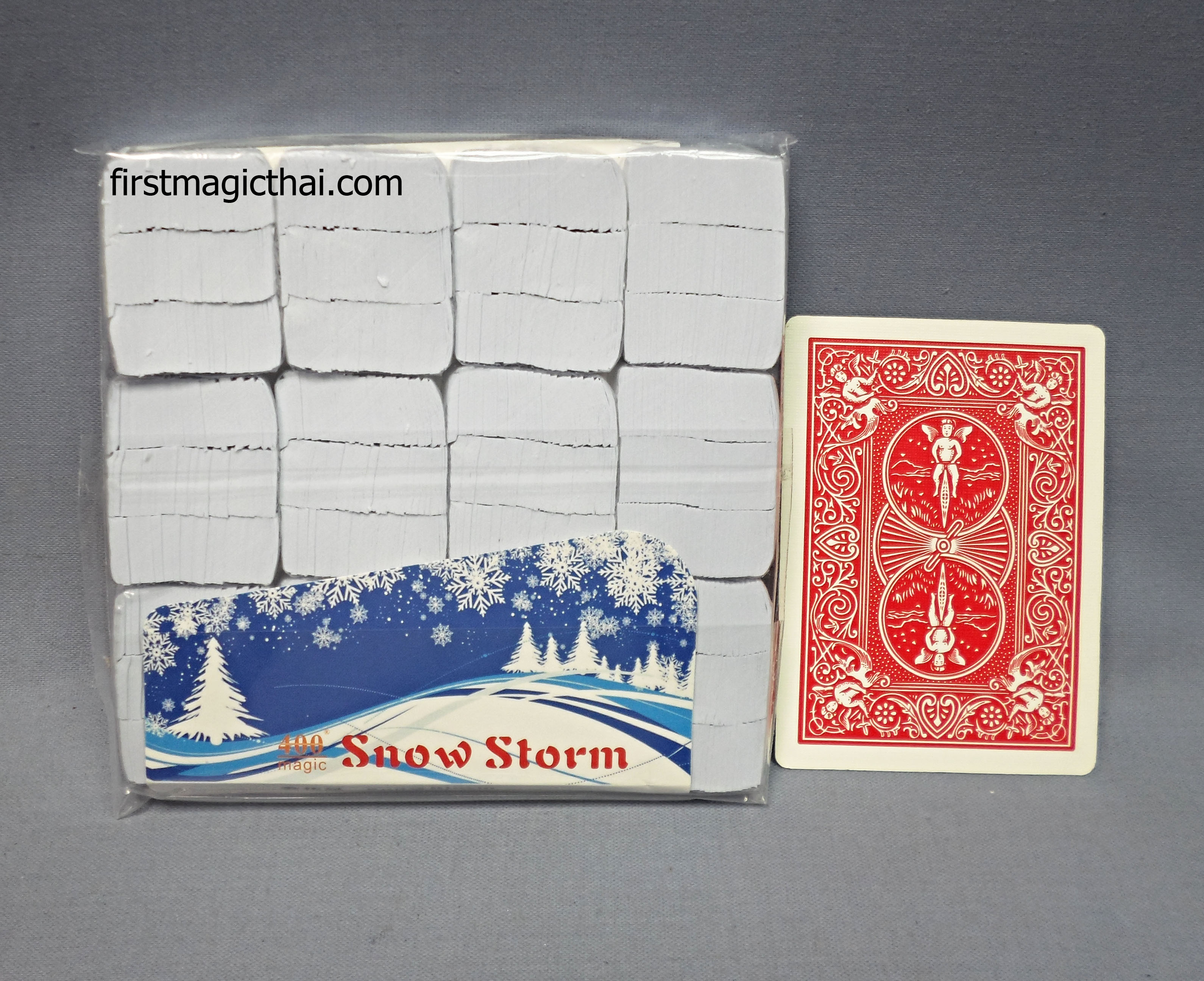 กระดาษฝุ่น สีขาว / White Snow Storm