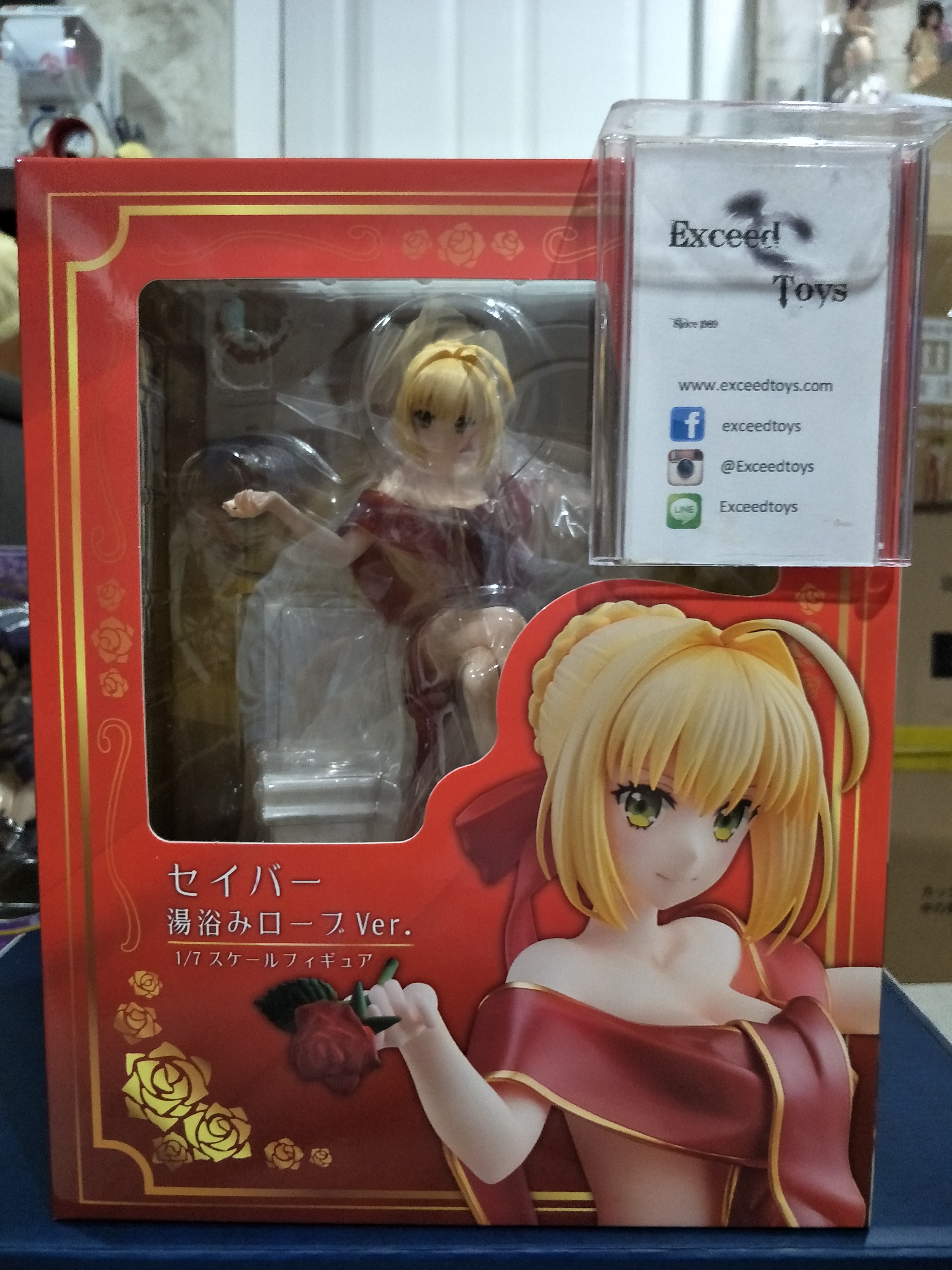 Saber Bathrobe Ver.