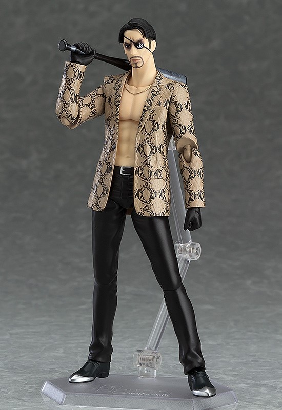 Goro Majima
