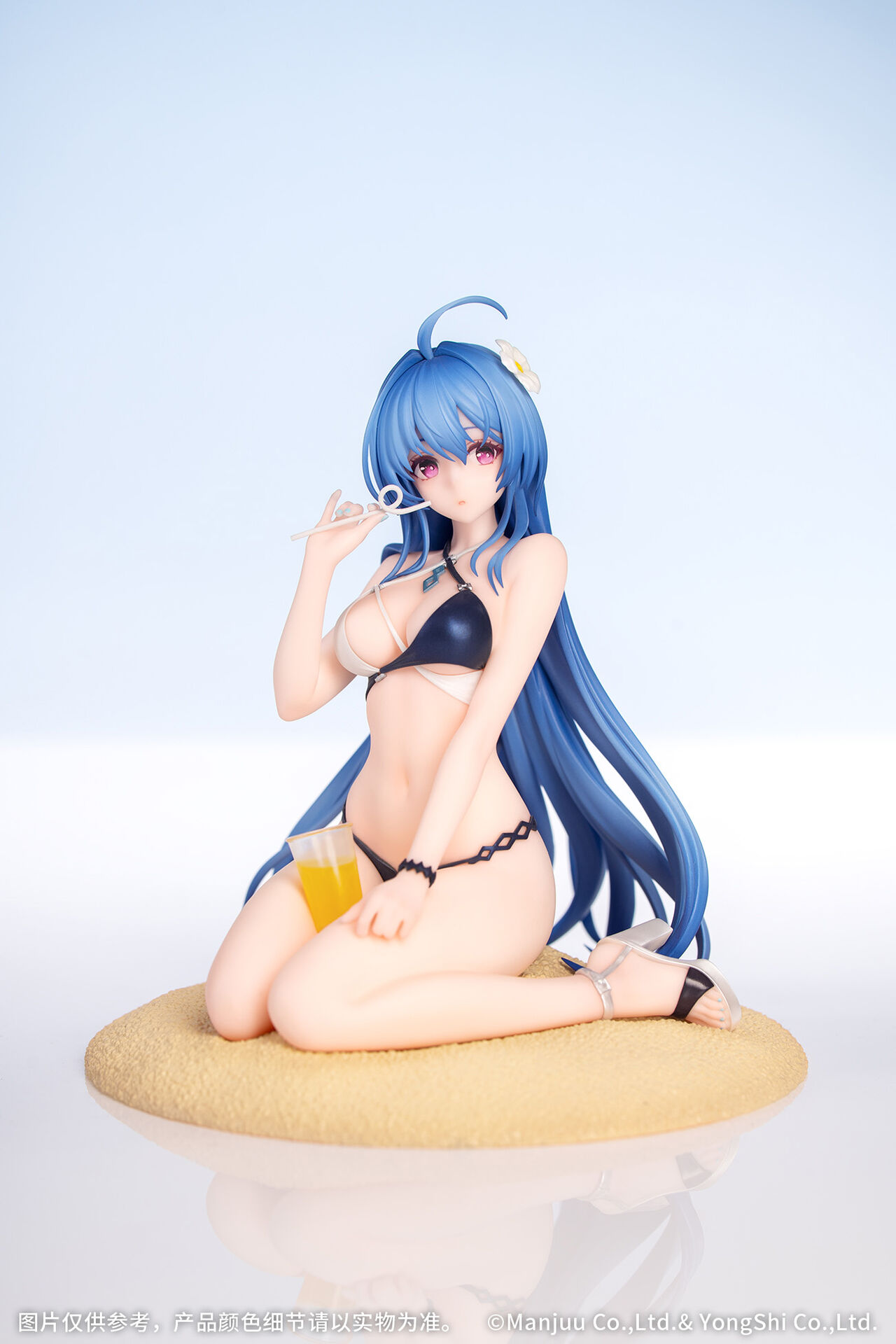 Azur Lane - Helena Shimmering Triangle Wave