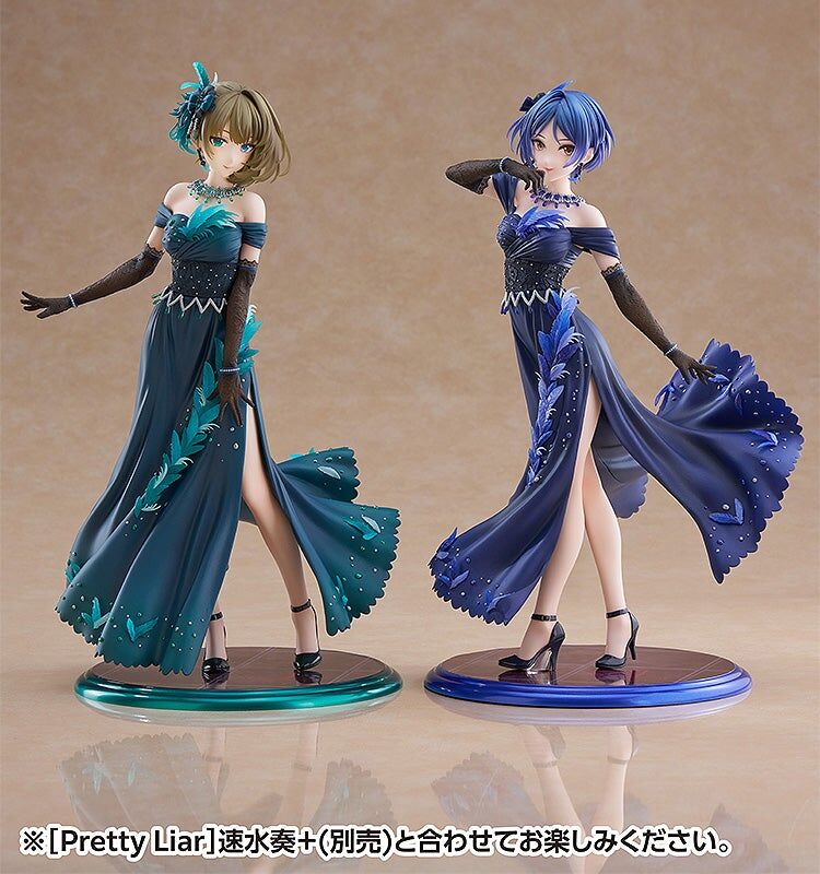 Hayami Kanade Pretty Liar