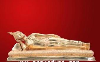 พระประจำวันเกิด วันอังคาร ปางไสยาสน์ 9 นิ้ว