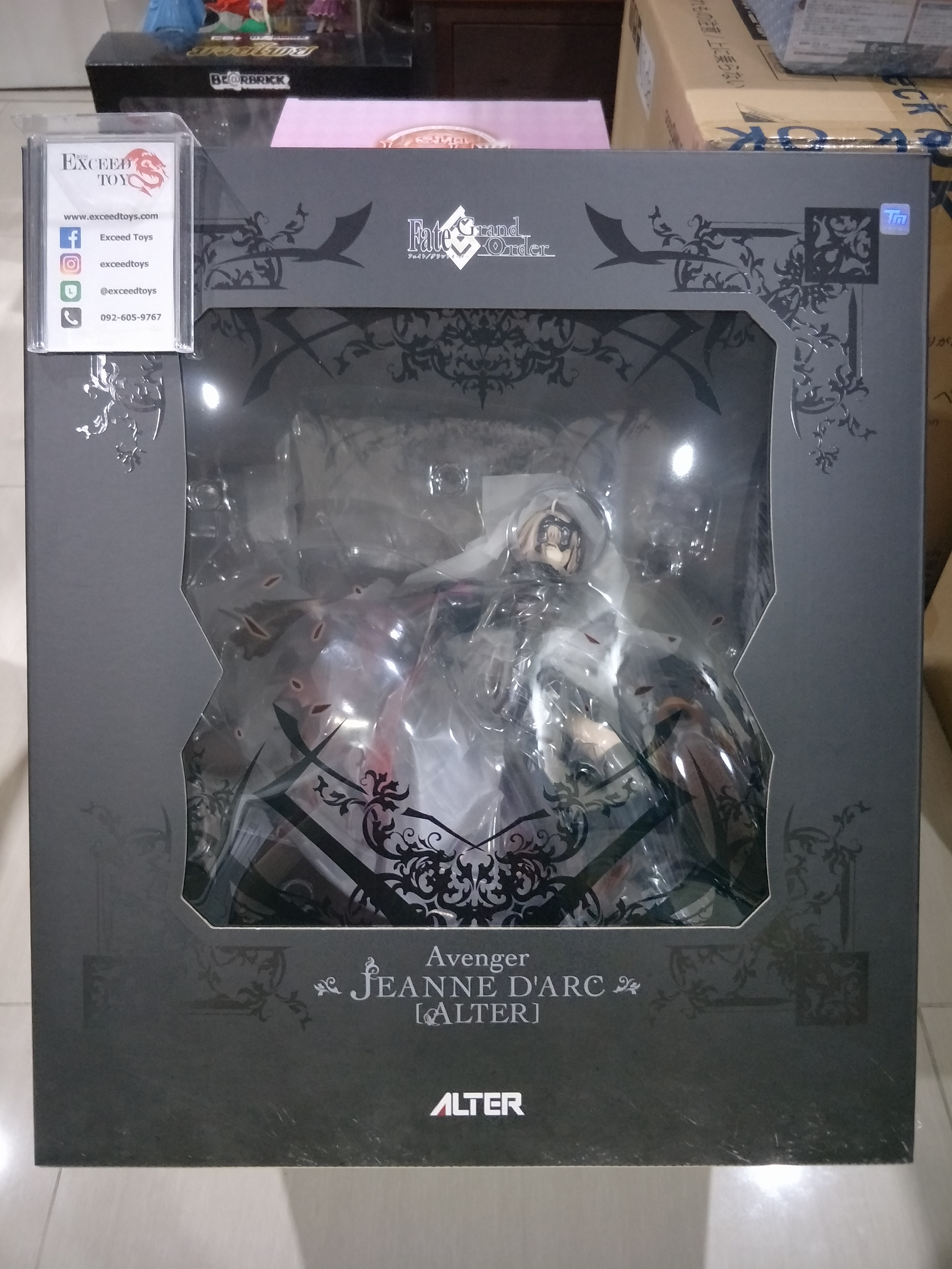 Jeanne d'Arc Avenger