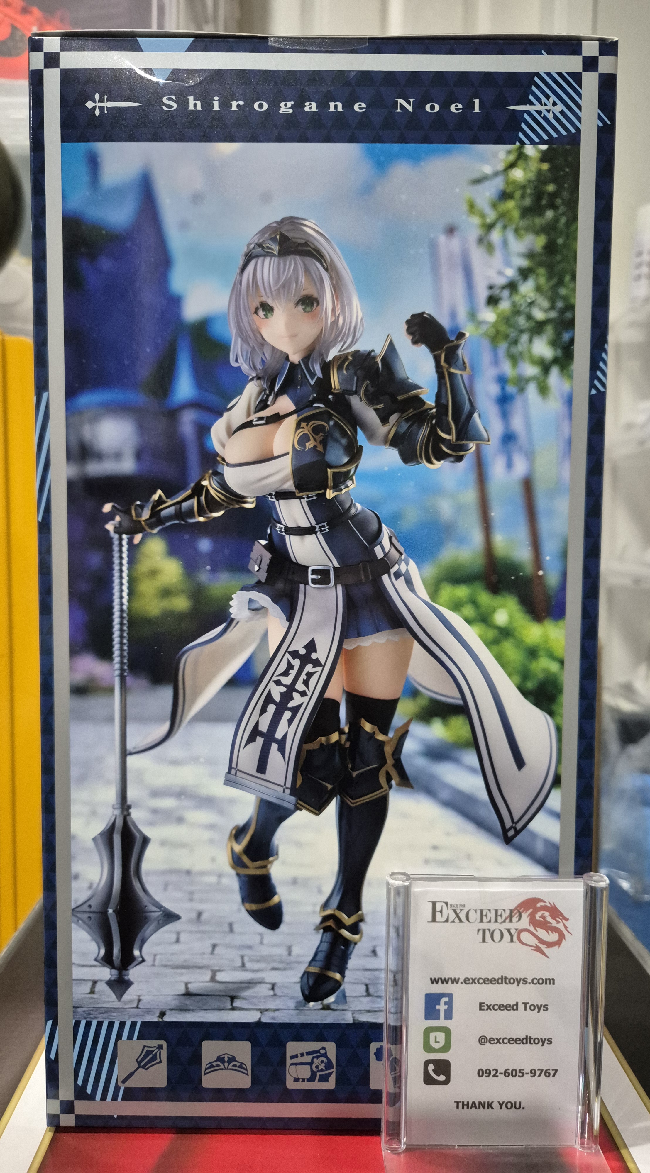 Hololive - Shirogane Noel