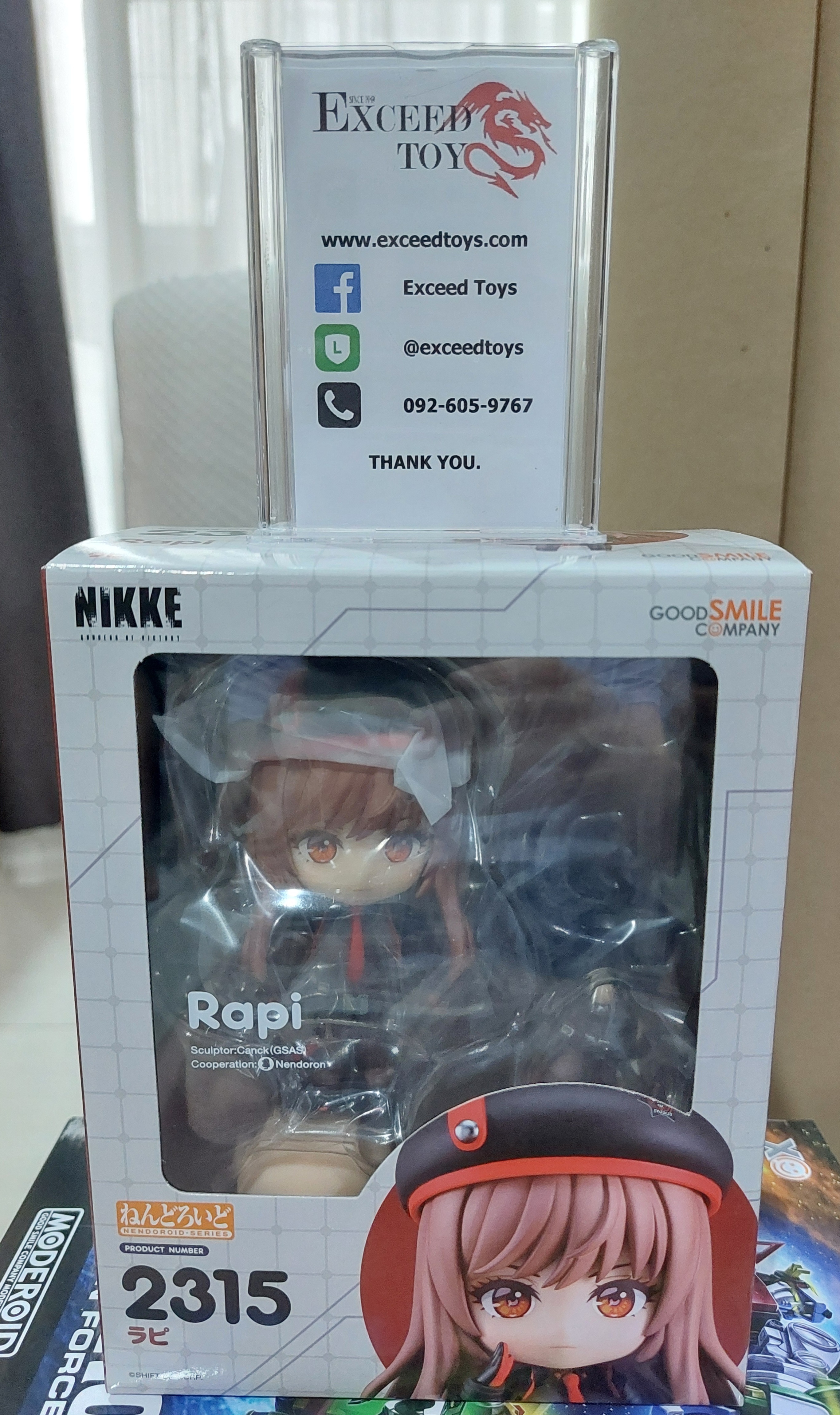 Nendoroid Rapi