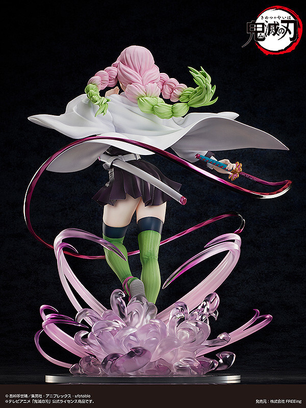 Kanroji Mitsuri B-style Deluxe Edition