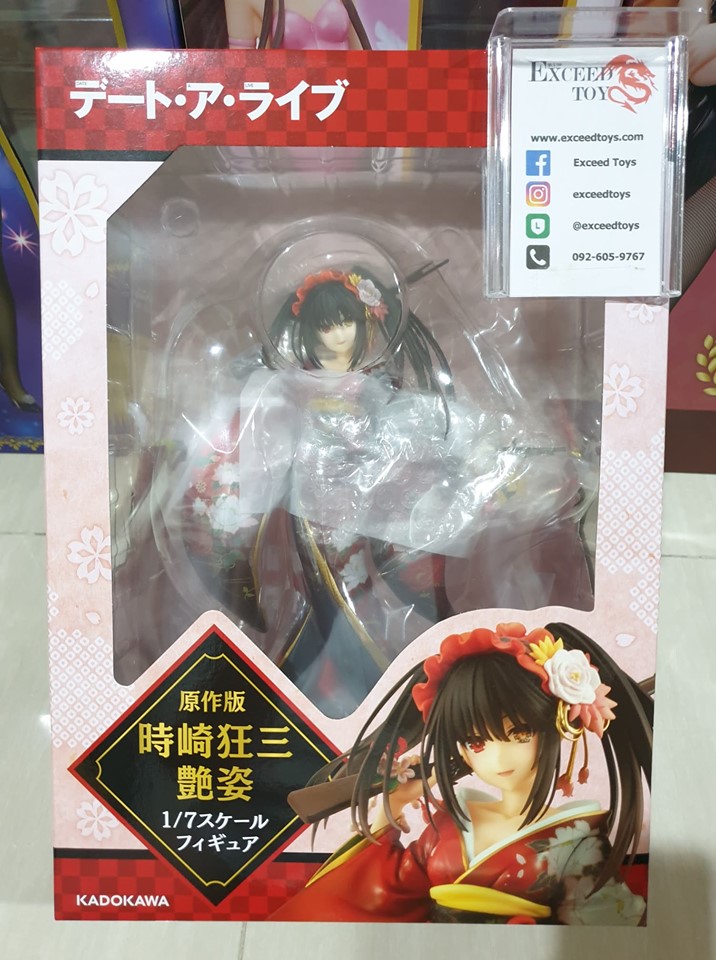 Tokisaki Kurumi Alluring Kimono Ver.