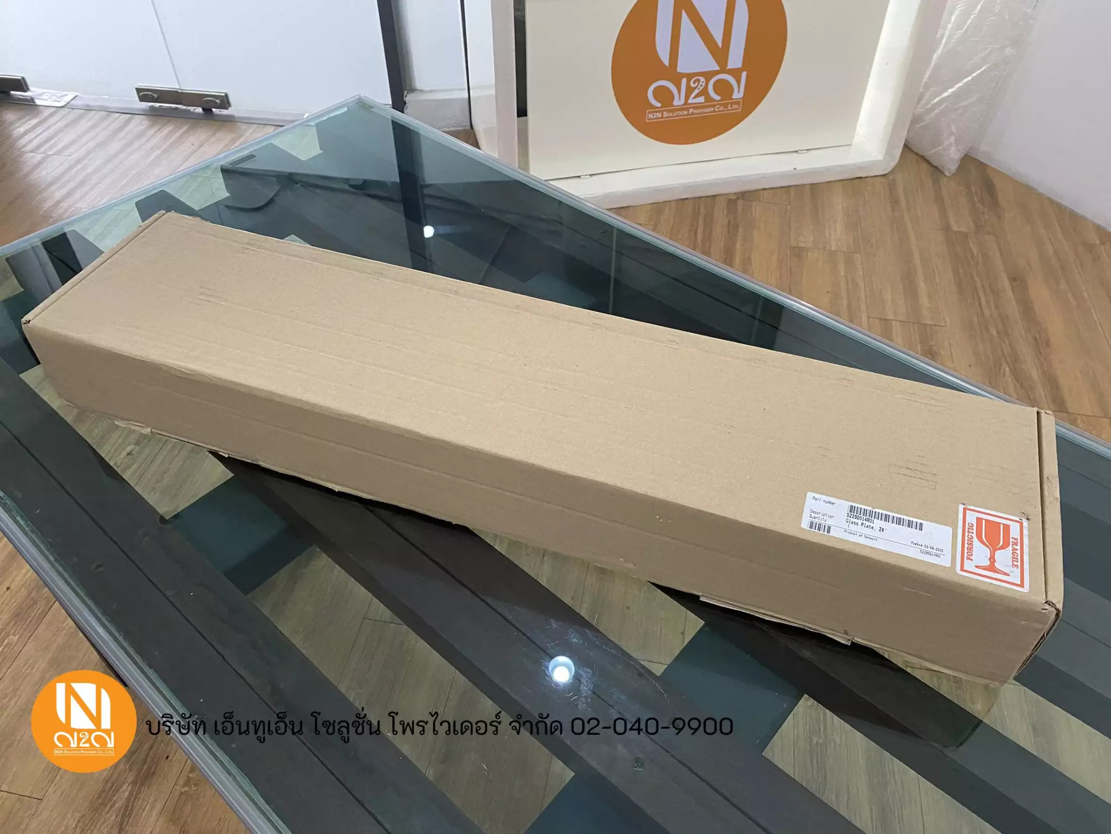 Contex Glass Plate 24” for SD ONE+ 24 ชุดกระจกสำหรับเครื่องสเเกนเนอร์ ขนาด 24 นิ้ว