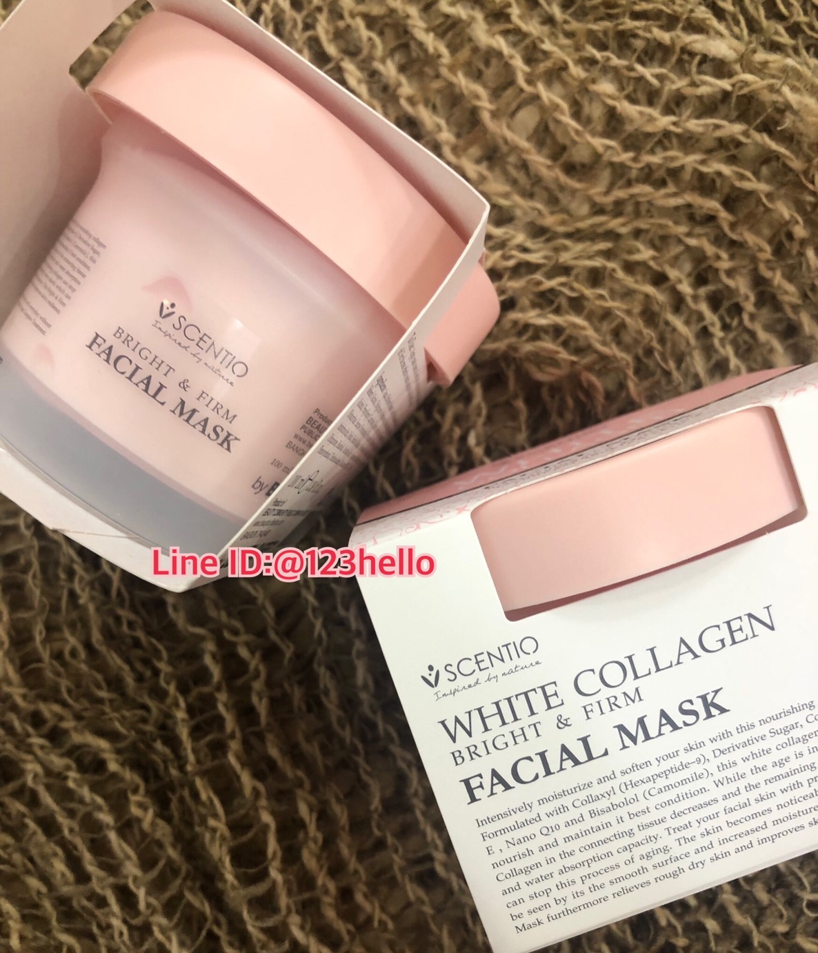 SCENTIO WHITE COLLAGEN FACIAL MASK เซนทิโอ ไวท์ คอลลาเจน เฟเชียล มาร์ค 100 ml.