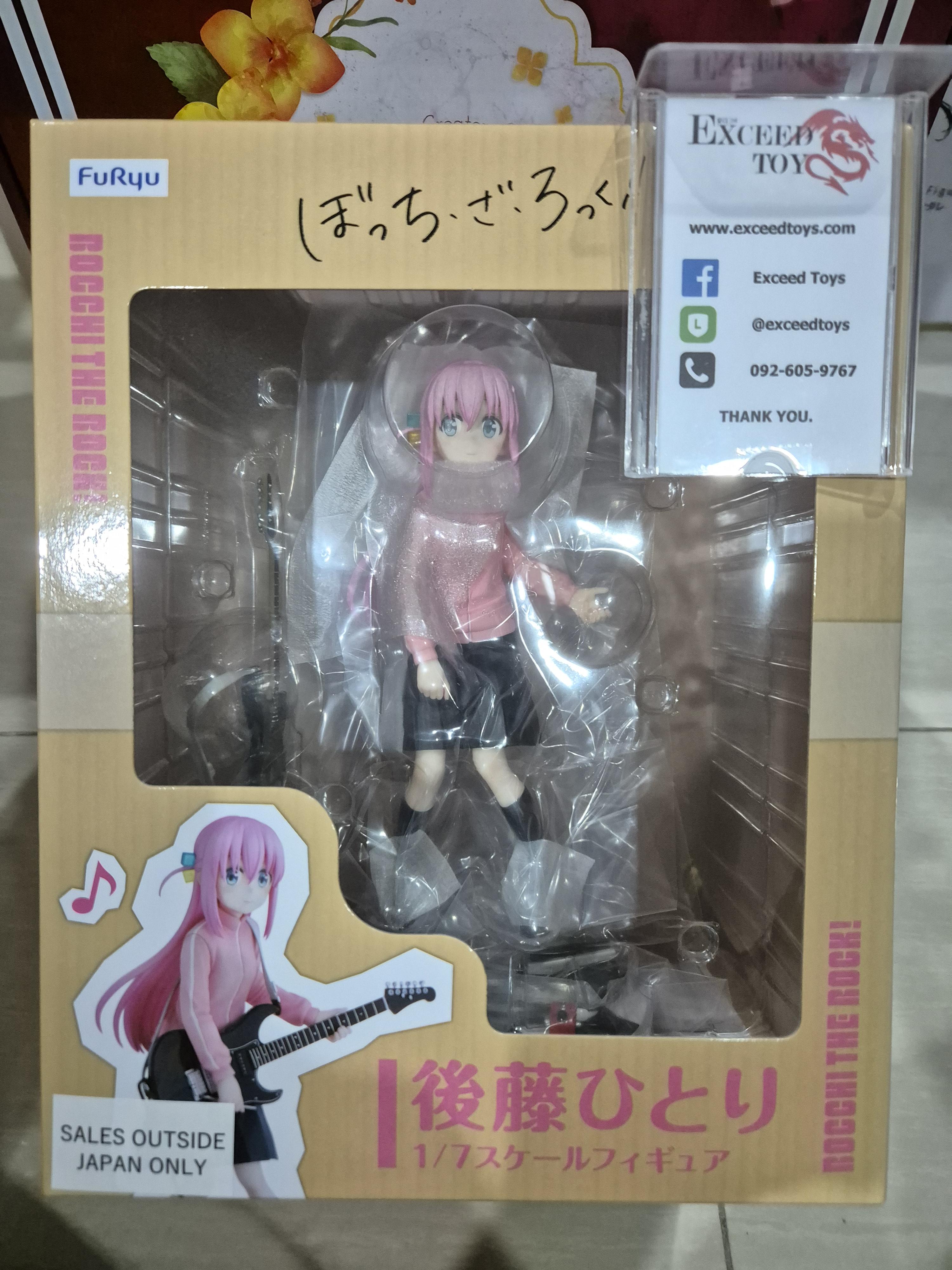 Bocchi the Rock! - Gotou Hitori (FuRyu)