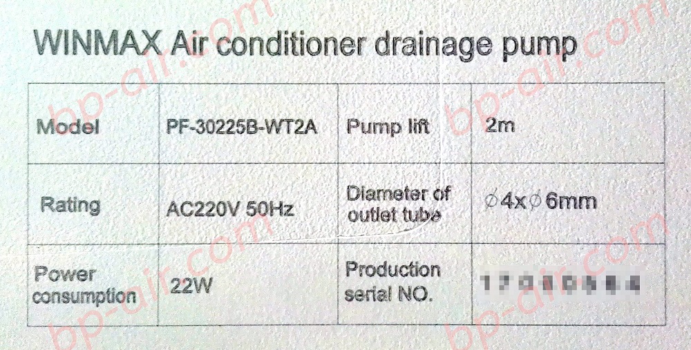 ปั๊มน้ำทิ้งแอร์ WINMAX (กาลักน้ำ) PF-30225B-WT2A