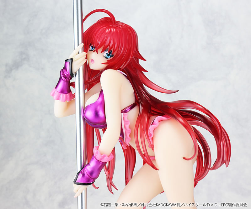 Rias Gremory Pole Dance ver. Purple Color
